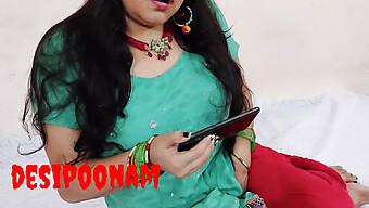 Poonam Fra...